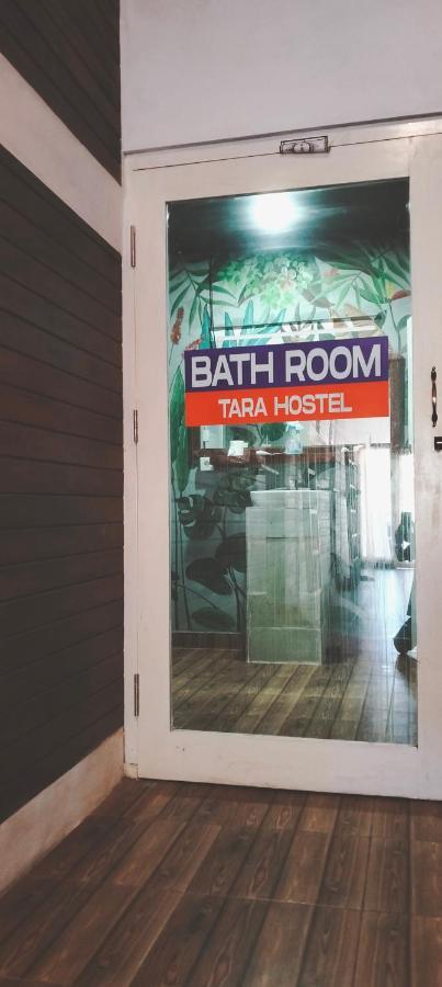 Tara Hostel Batununggul Esterno foto